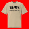 YHWH Oversized faded t-shirt
