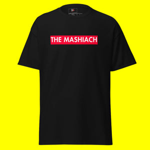 The Mashiach classic tee