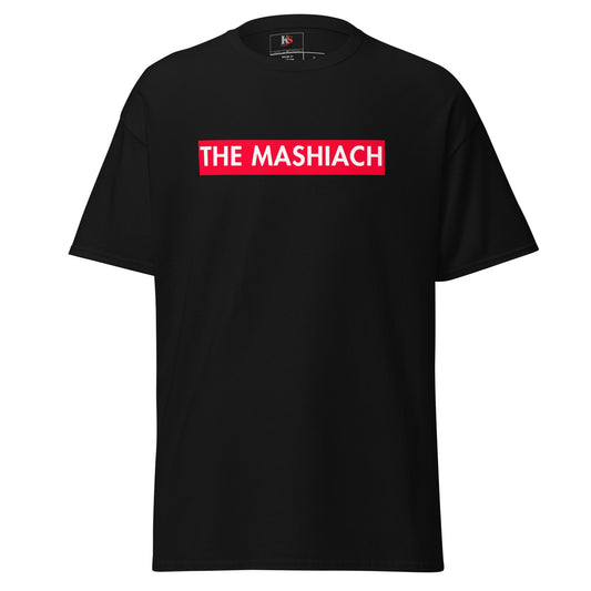 The Mashiach classic tee