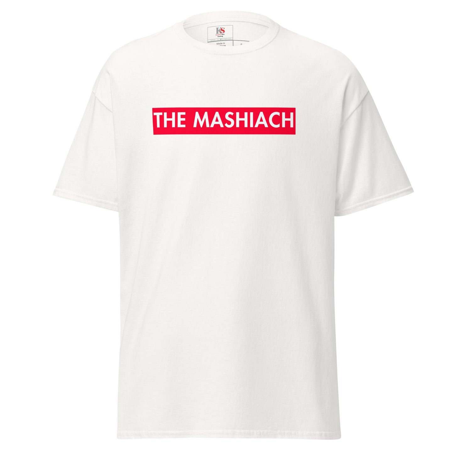 The Mashiach classic tee